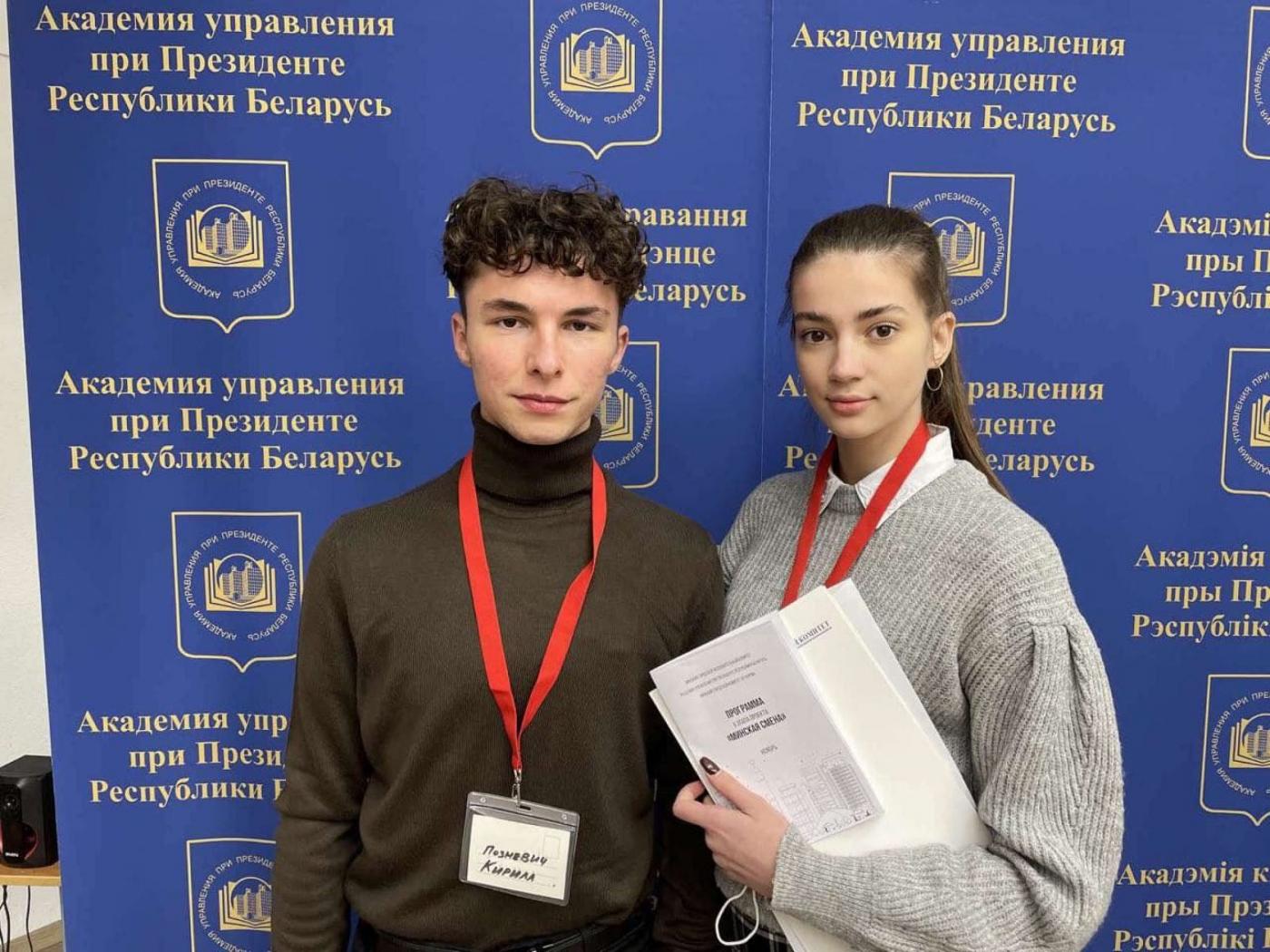 Студенты Белорусского национального технического университета в проекте «Минская смена»
